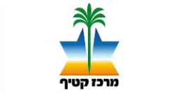 בואו לחוות את סיפור גוש קטיף. להתרגש ובעיקר להרגיש בסיפור שנוגע לכולנו