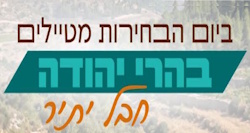 אטרקציות ,מעיינות נקיים ויפיפיים, עגלות קפה בכל פינה ועוד שלל פעילויות
