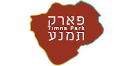 בוחרים תמנע! אחרי שמצביעים ממשיכים לטיולים והרפתקאות במדבר!