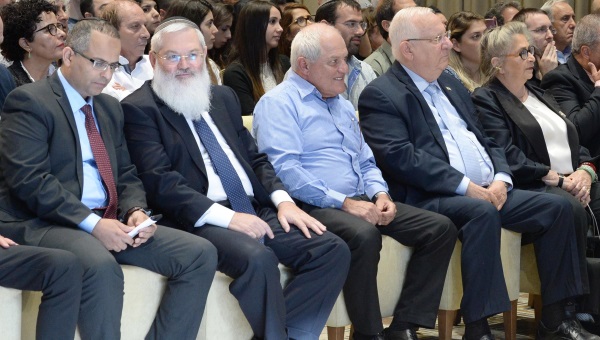 יום ההוקרה בבית הנשיא