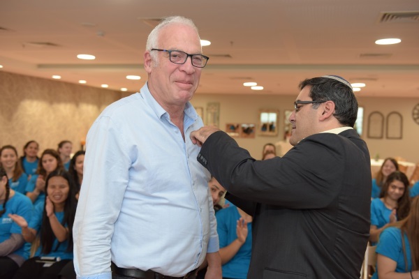שר שלום ג