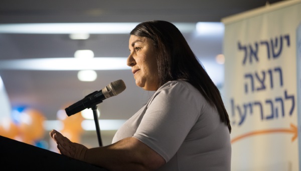 "לא יתן ייד לארגונים תומכי טרור". דבורה גונן