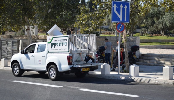 עיריית ירושלים מפנה את הפסל