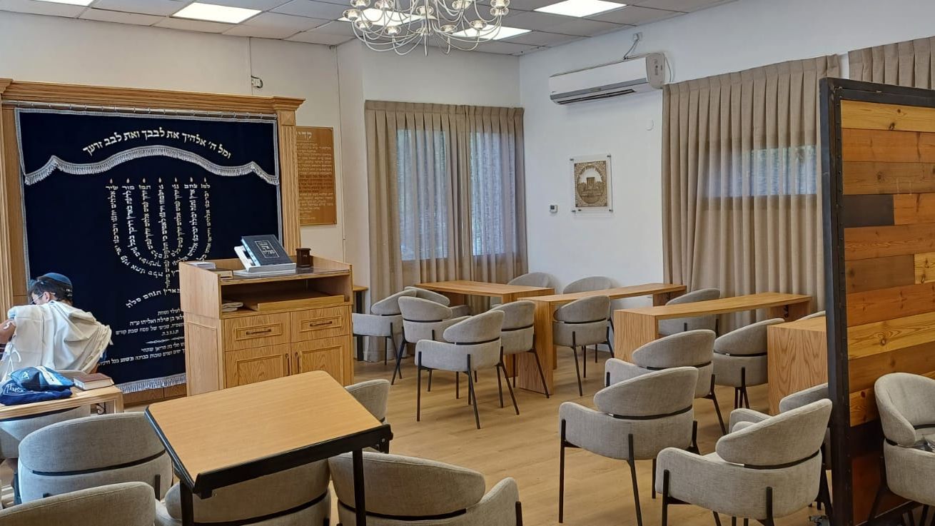 הדר מוכתר