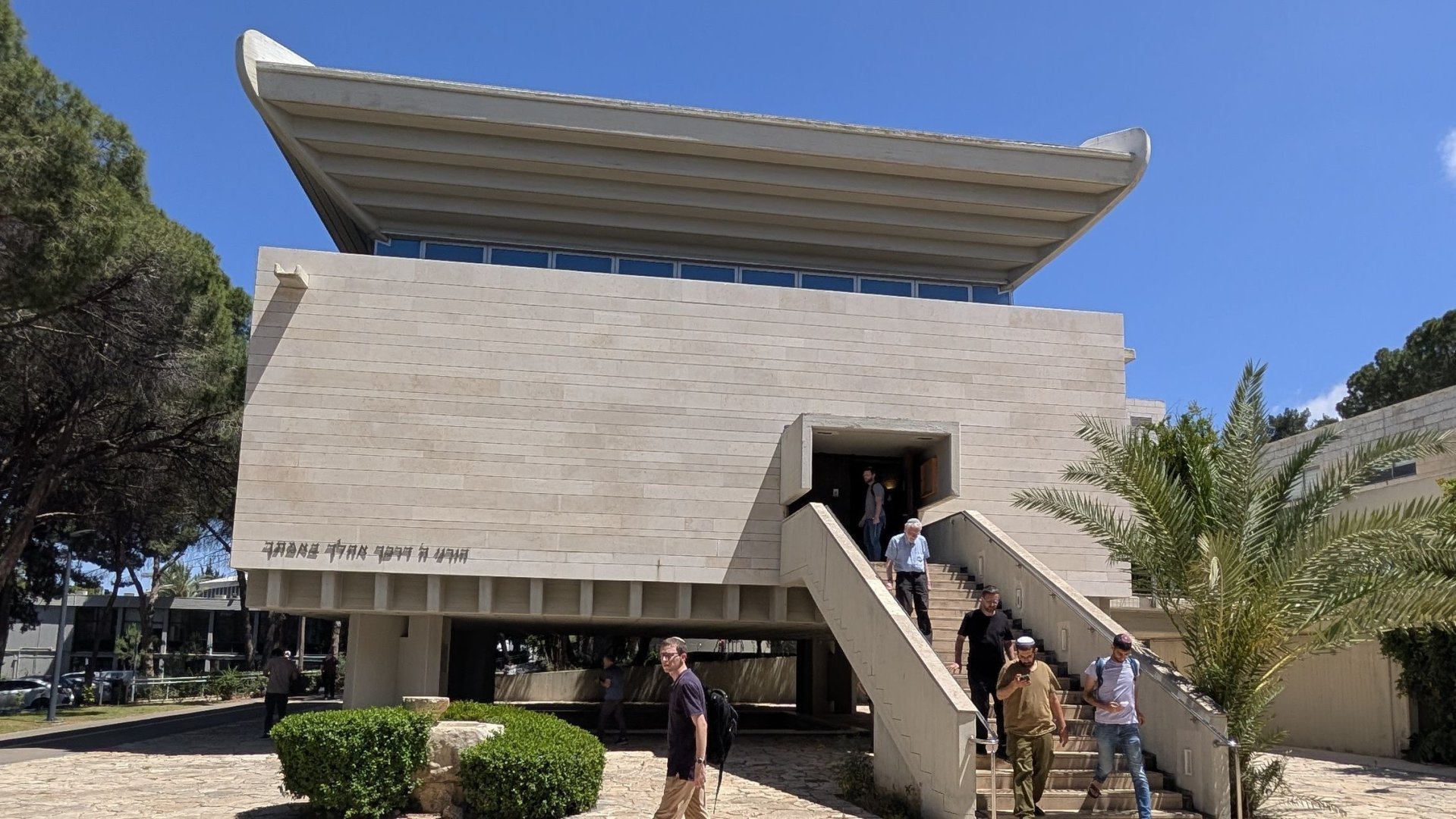 הדר מוכתר