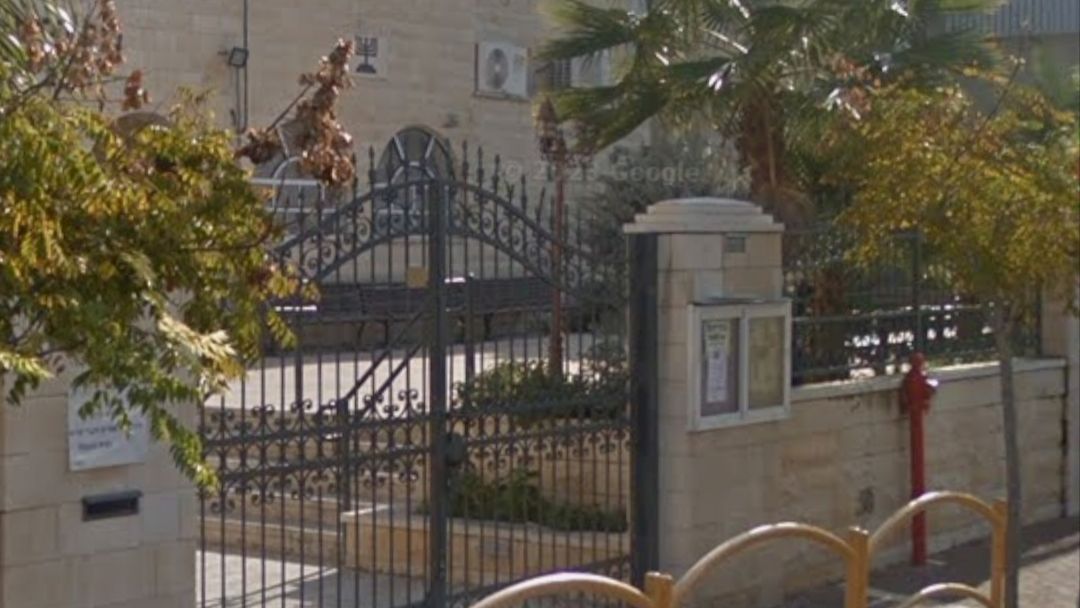 הדר מוכתר