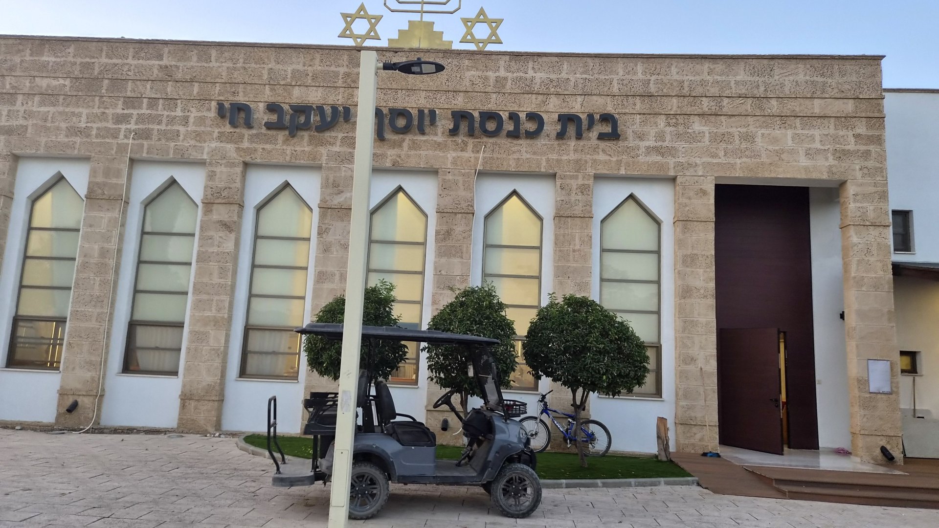 הדר מוכתר