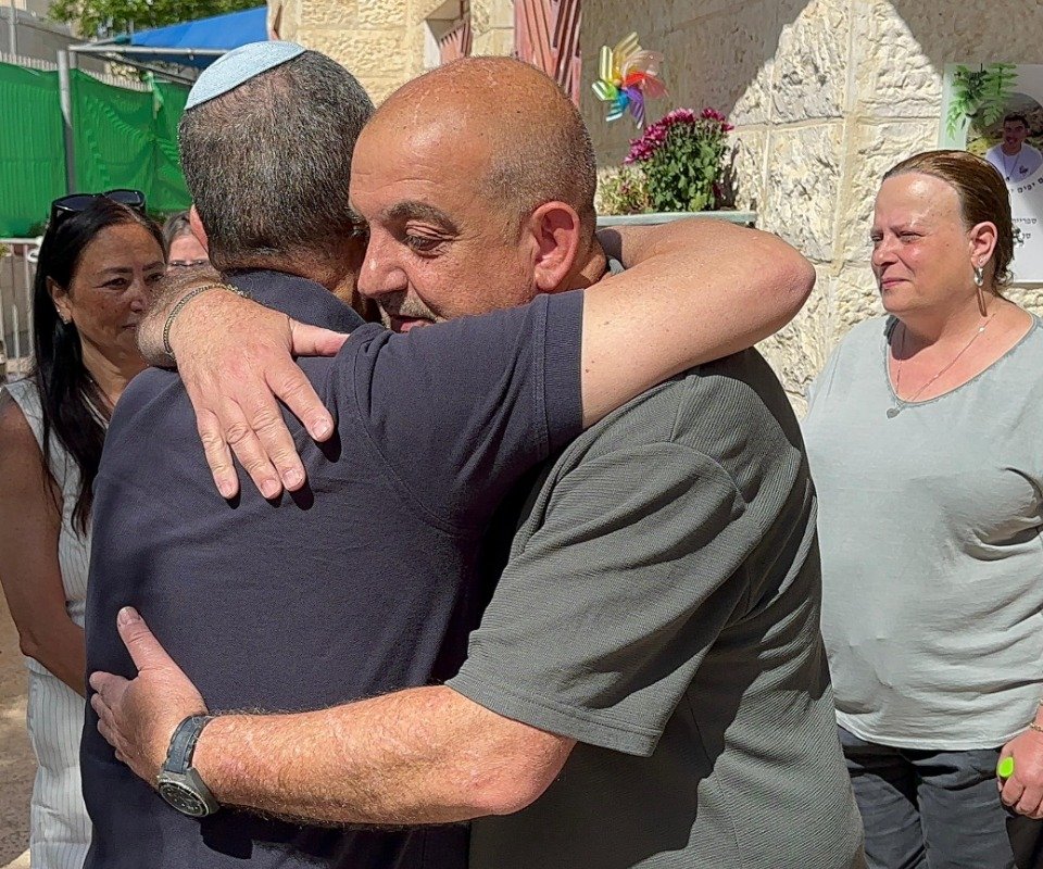 הטקס בגן