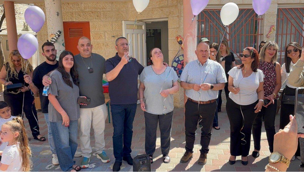 הטקס בגן