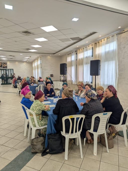 רבניות החמ"ד