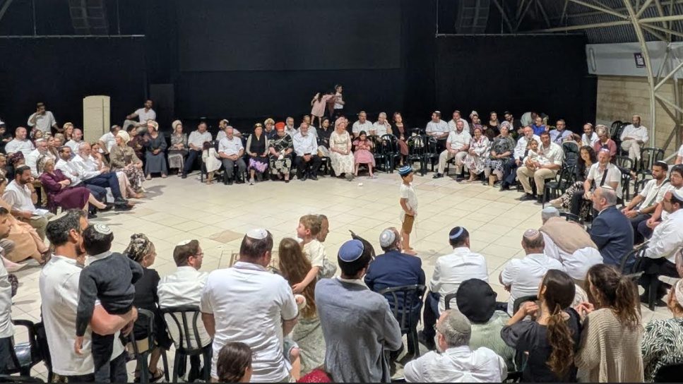 המשפחות מתכנסות