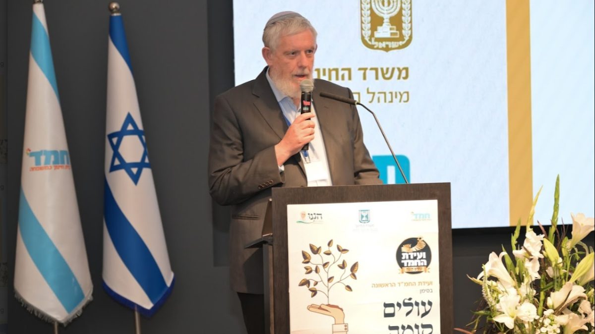 הרב יהודה ברנדס