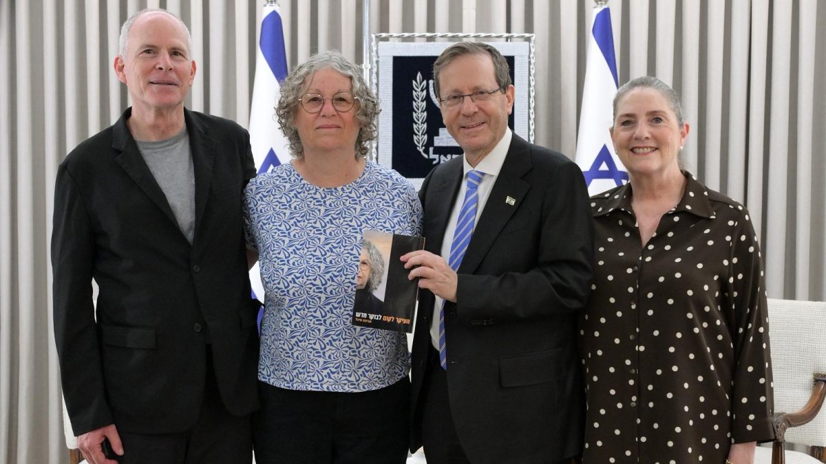 אביבה וקית סיגל עם הנשיא ורעיתו