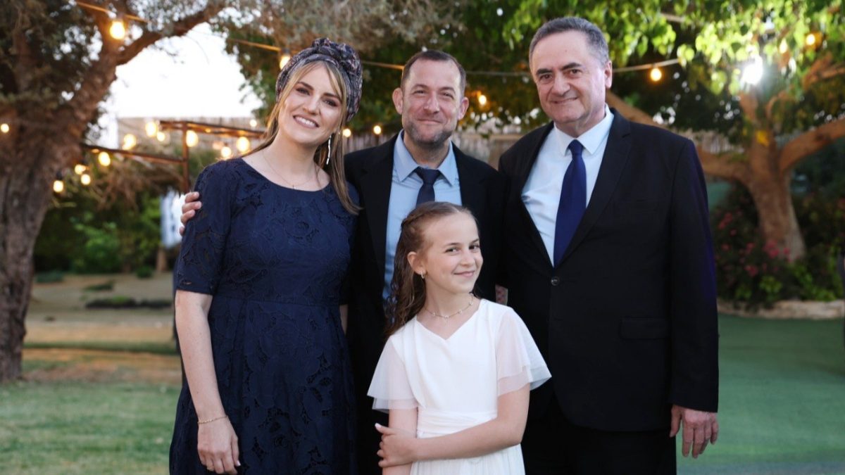 חגיגות הבת מצווה