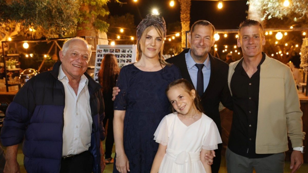 חגיגות הבת מצווה