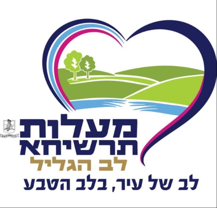 הלוגו החדש