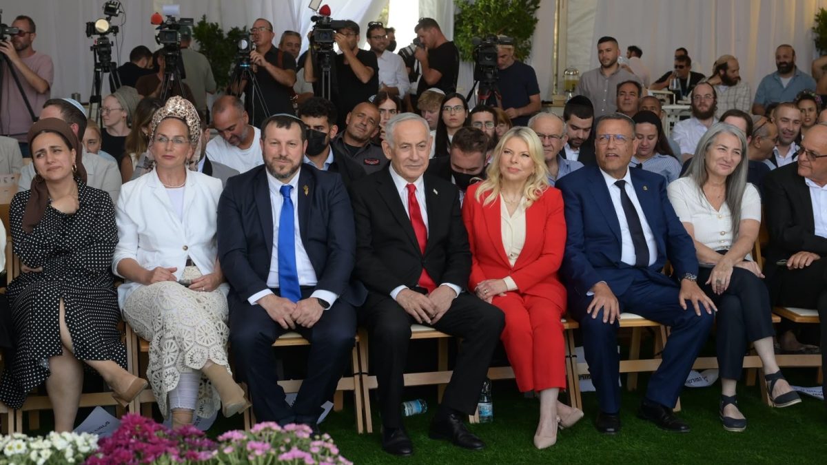 אירוע מרגש