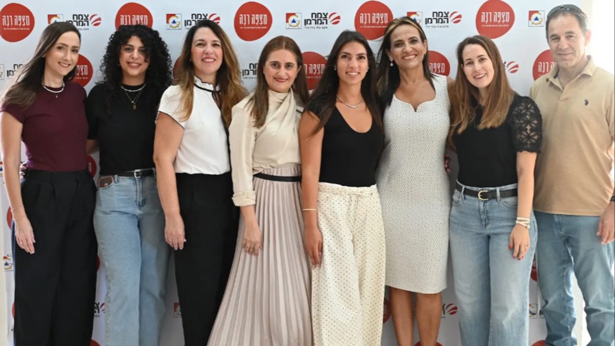 מתארחות בפרויקט מצפה רנה