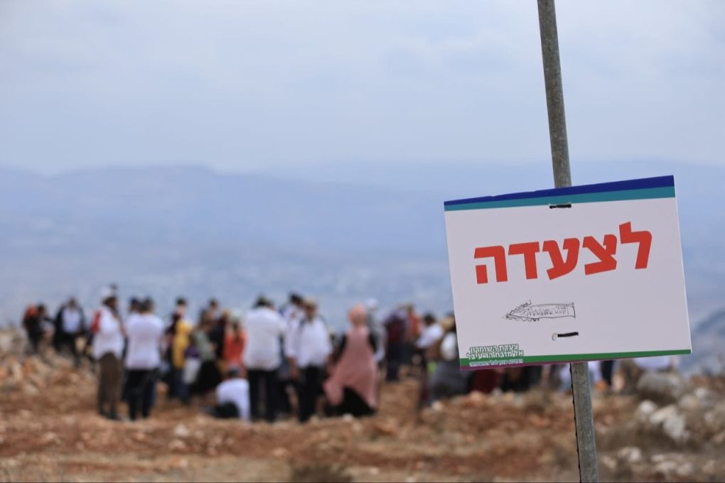 בדרך להר עיבל