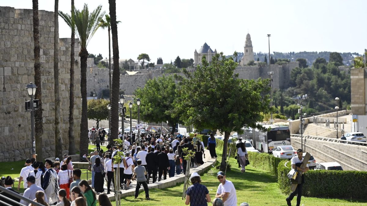 צעדת ירושלים