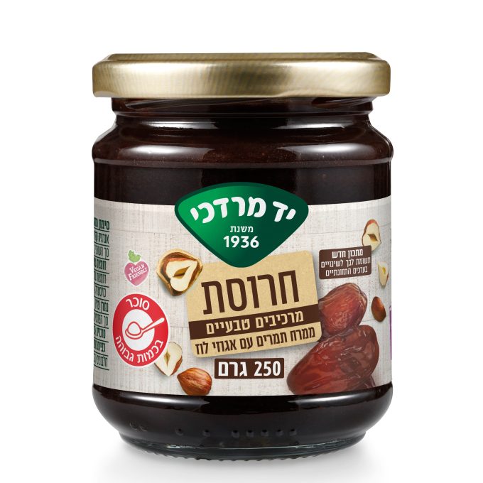 חרוסת |