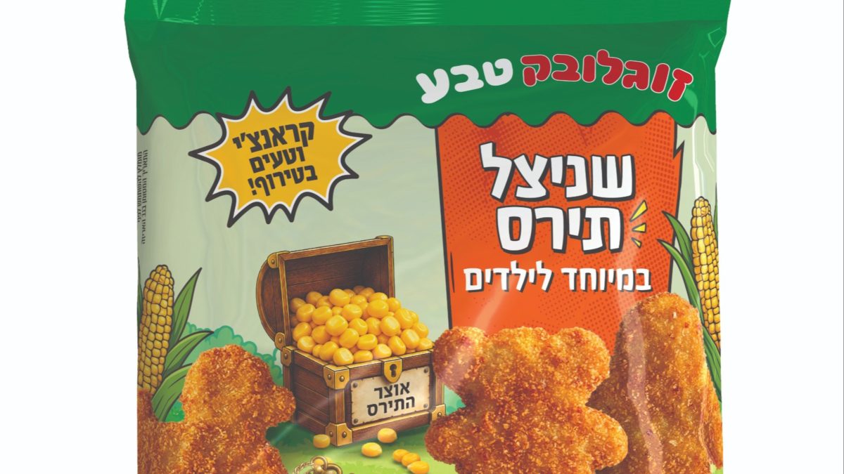 שניצל תירס במיוחד לילדים |