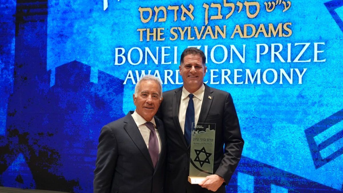 רון דרמר |