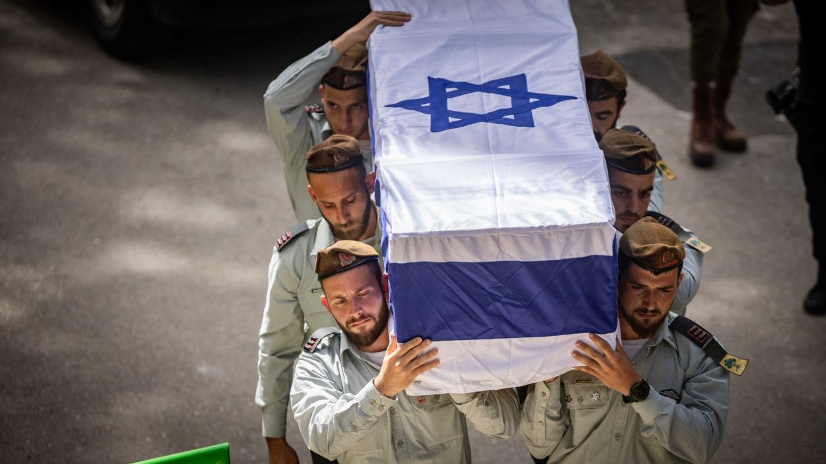 הלוויתו של סרן מעוז רקנטי ז"ל