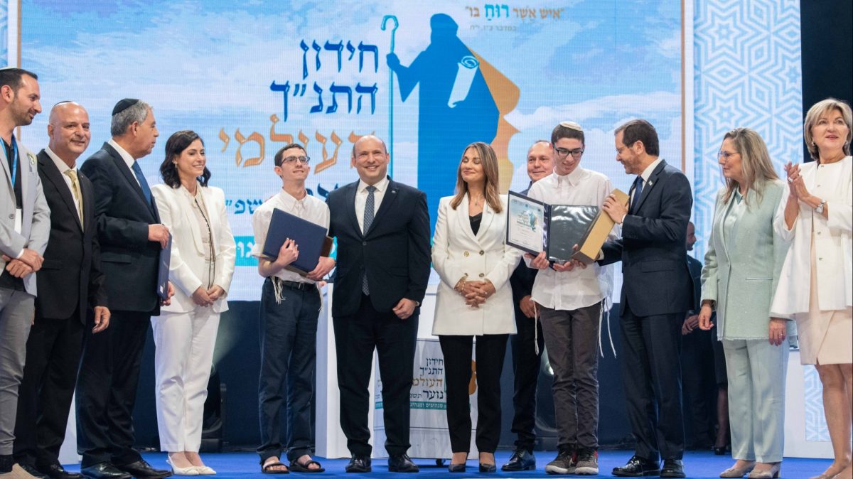 בנט כראש ממשלה בחידון התנ"ך, משיכה ברורה