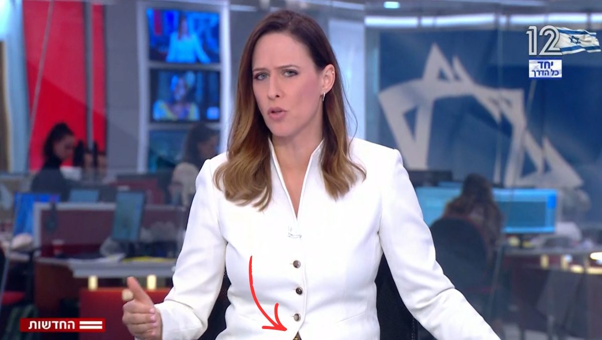 הטעות שהרסה ליונית לוי את הלוק