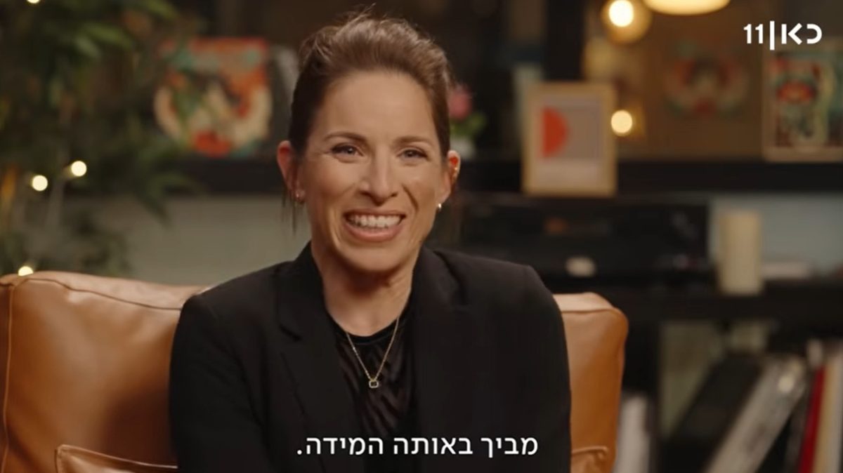 הילה קורח בראיון