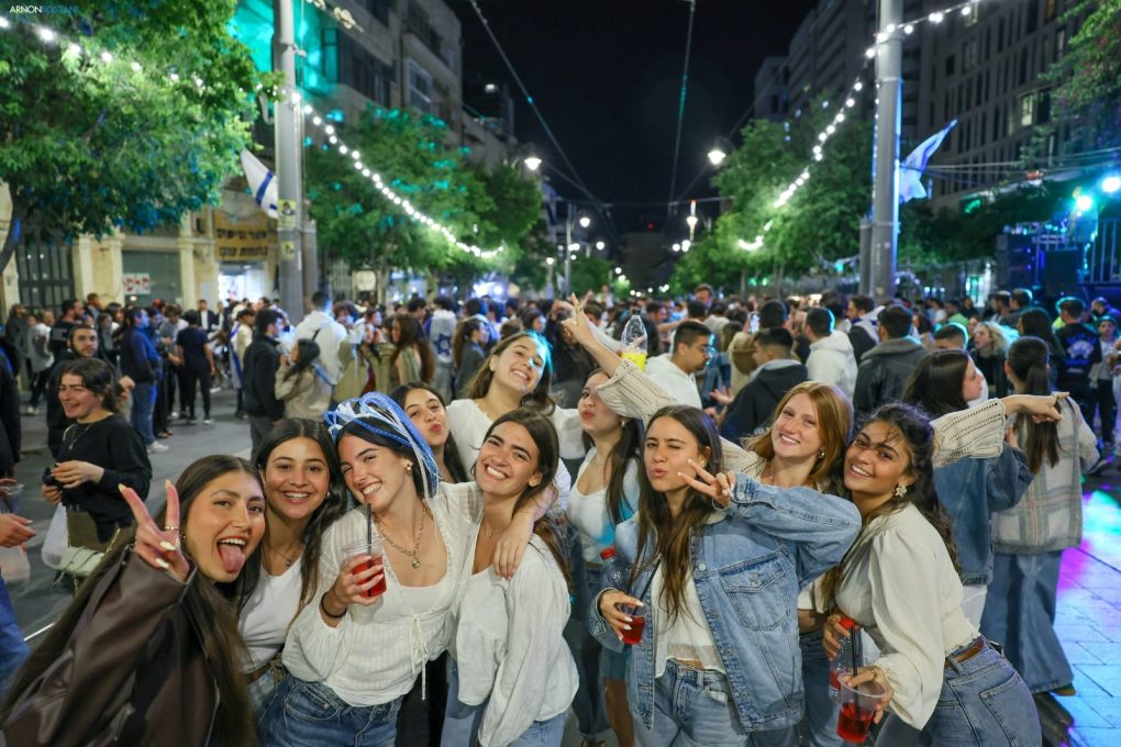 יום העצמאות בירושלים, ארכיון