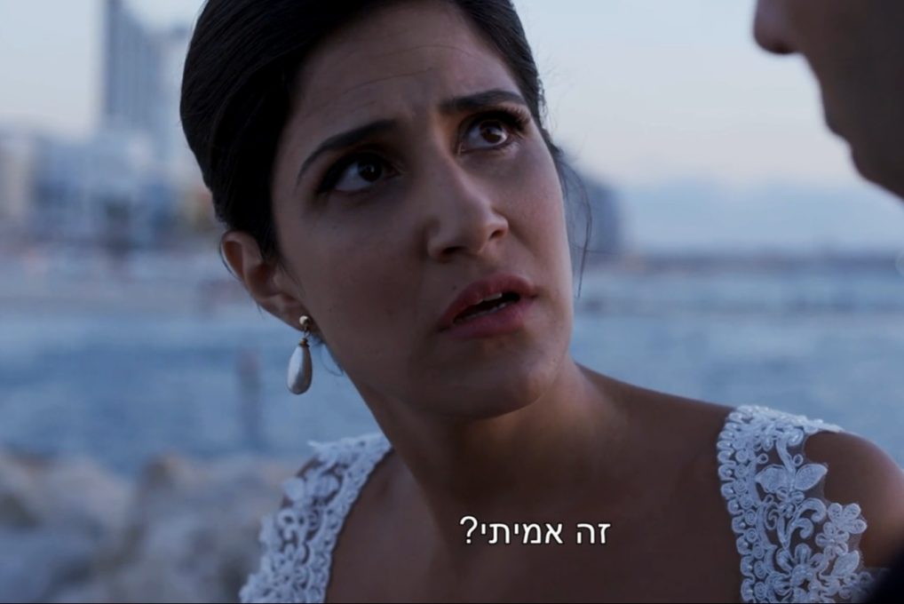 מתוך "כפולים", 2015