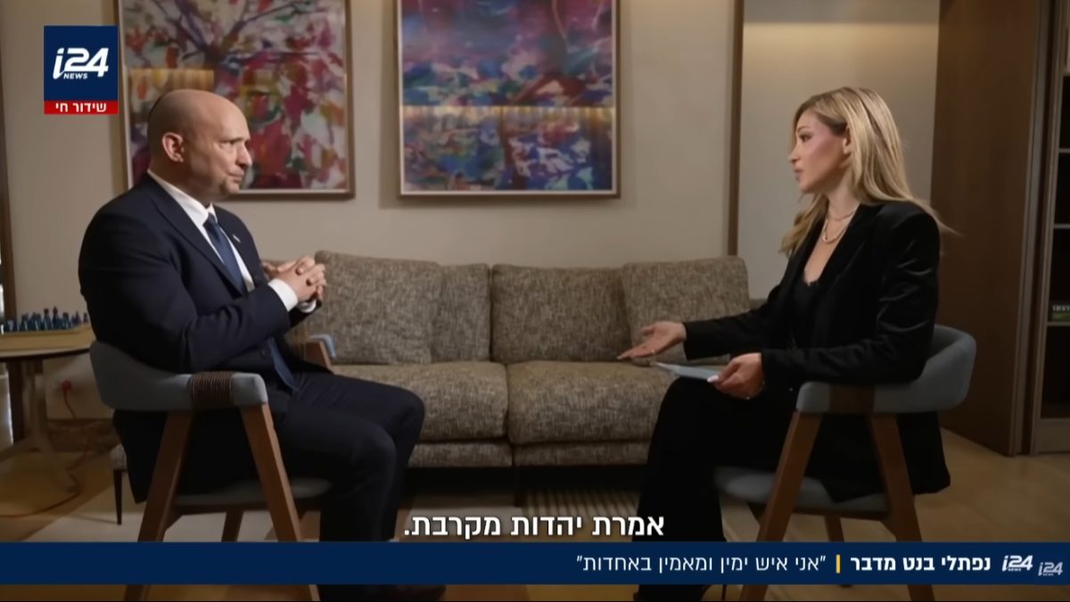 בנט עם מירי מיכאלי בערוץ i24NEWS