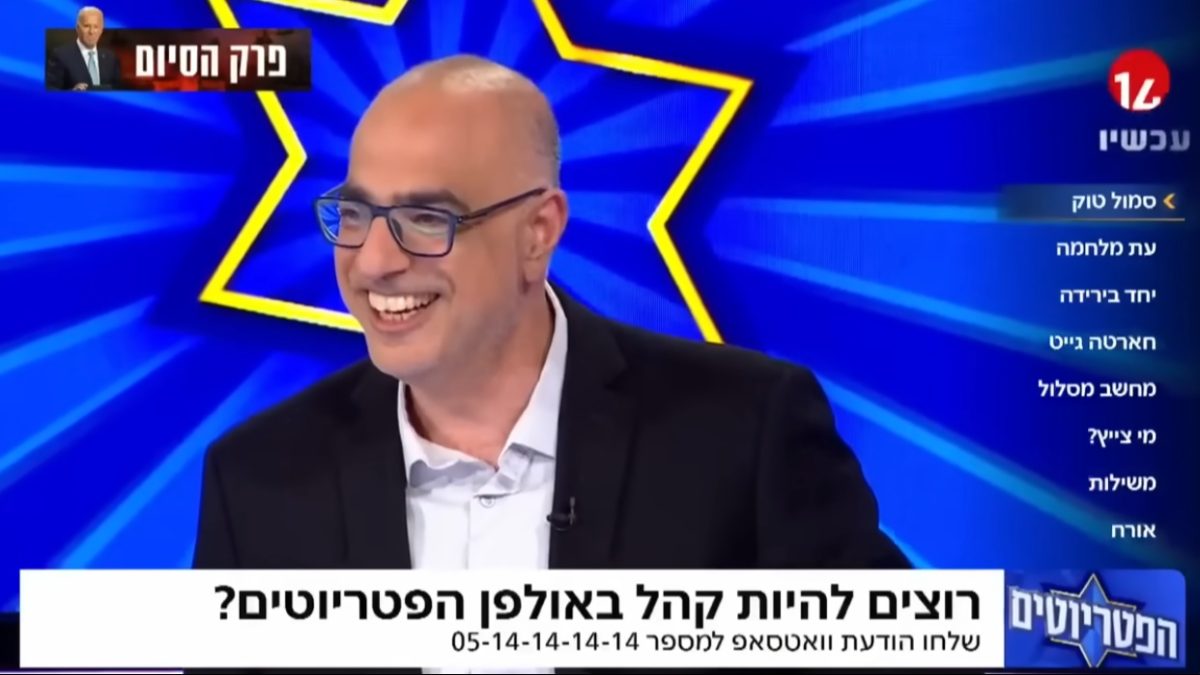 שולם שולם לעולם ברוגז ברוגז אף פעם