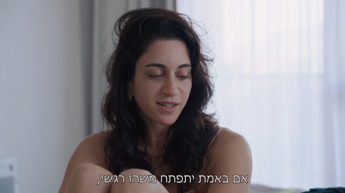לייקי מגלה מה היא מרגישה