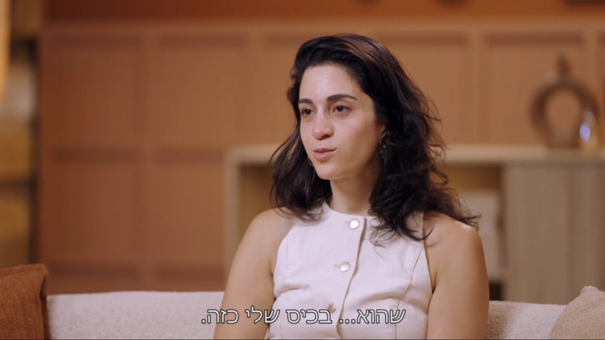 לייקי, מבינה לליבה