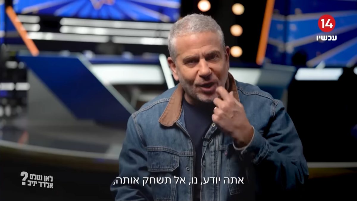 לאן נעלם אלדד יניב?