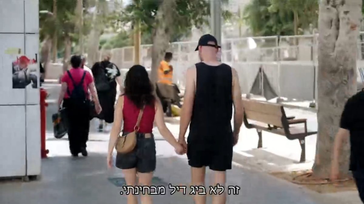 תומר, לא אכפת לנו שזה לא ביג דיל מבחינתך