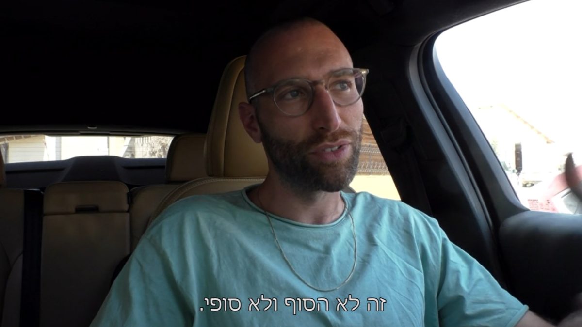 תומר, זה לא מעניין