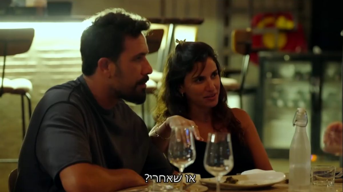 ניב בודקת את השטח