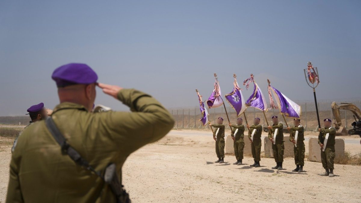 גבעתי