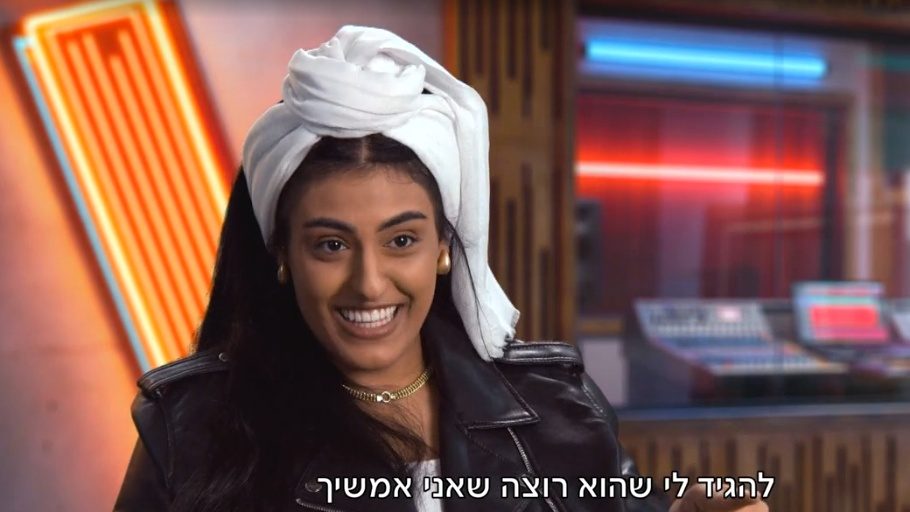 דתיים יכולים להאזין לעצמם בשלושת השבועות?