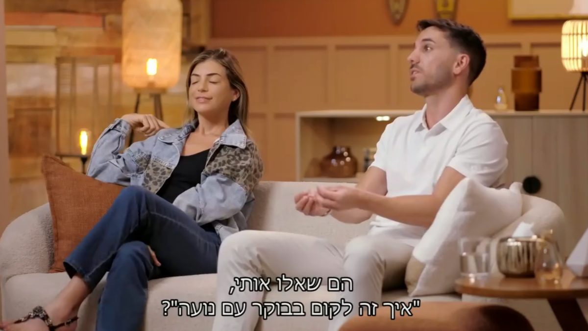 נועה חסרת סבלנות לארי
