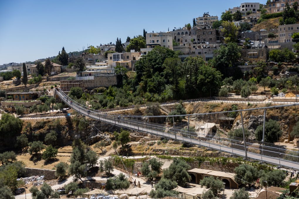 הגשר התלוי