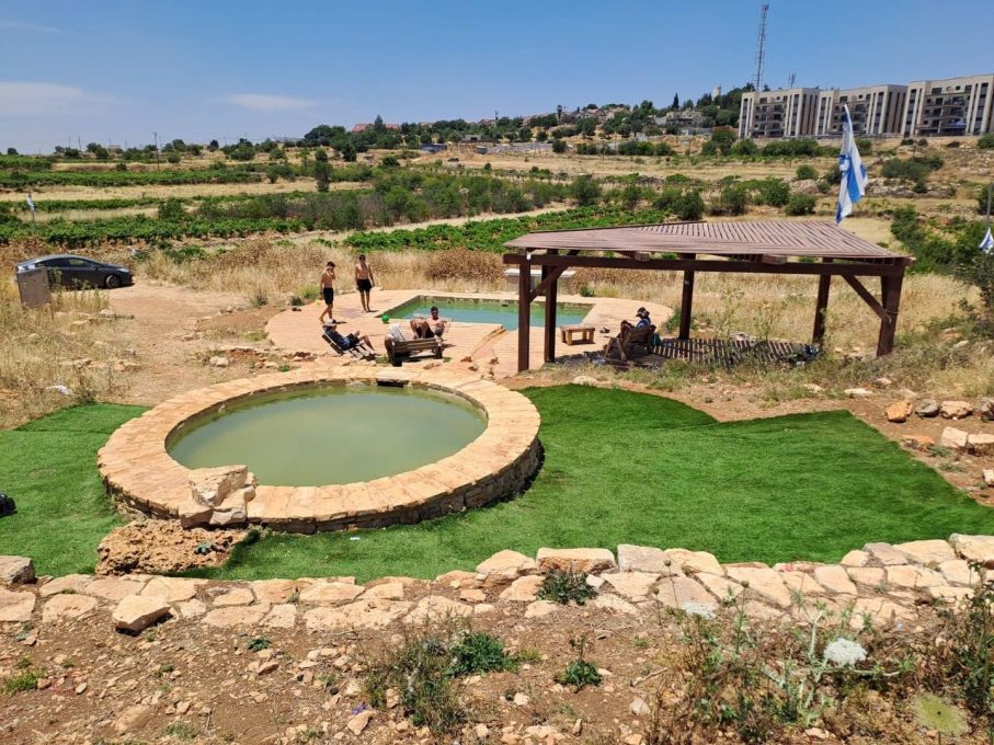 מעיין הבנים