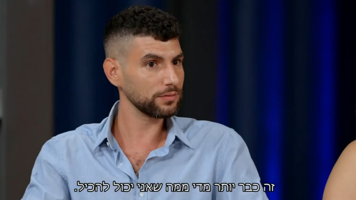 דור