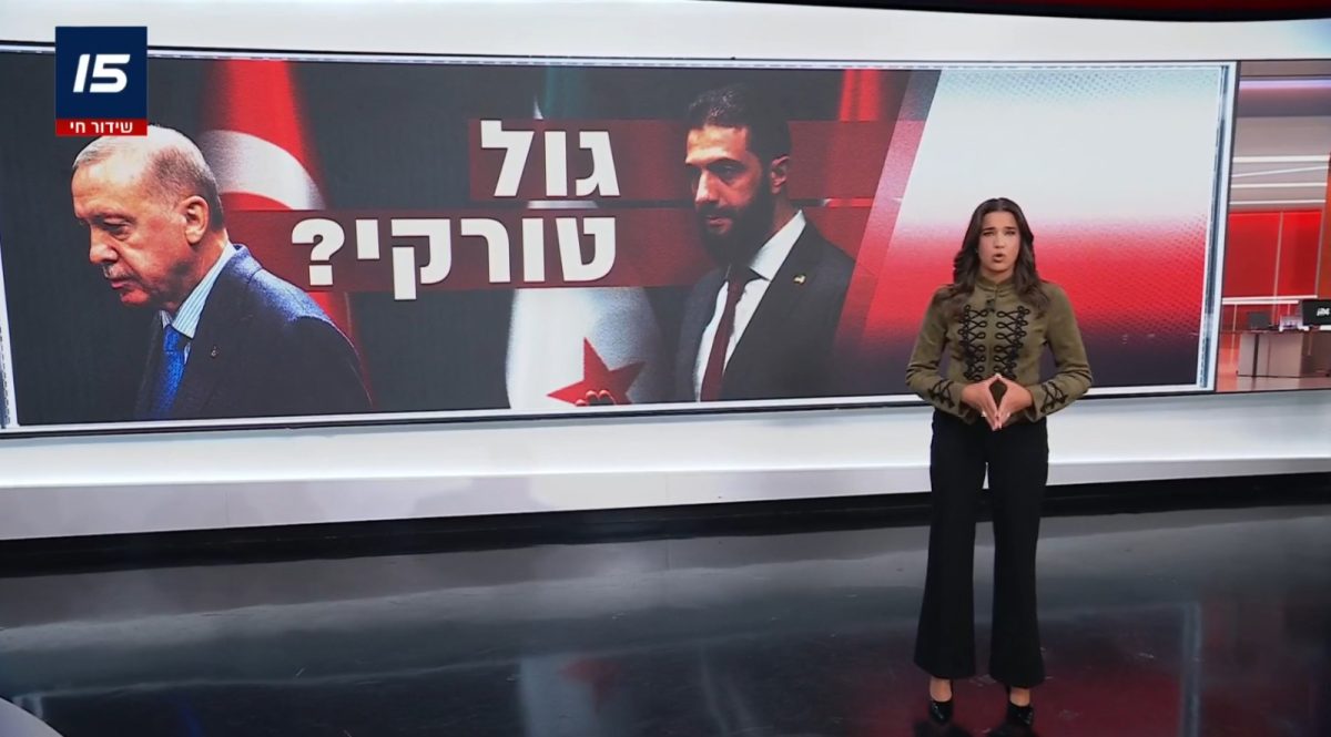 הלוק המלא של דניאל רוט אבנרי