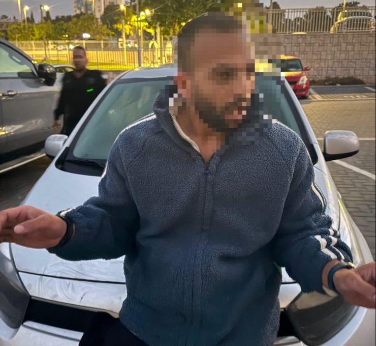 החשוד שנעצר