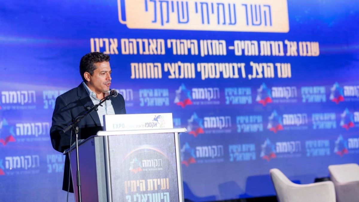 השר עמיחי שיקלי